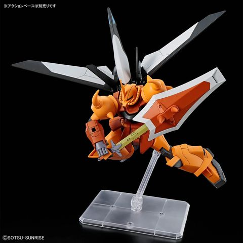 HGCE_GOUF_IGNITED_HEINE_5