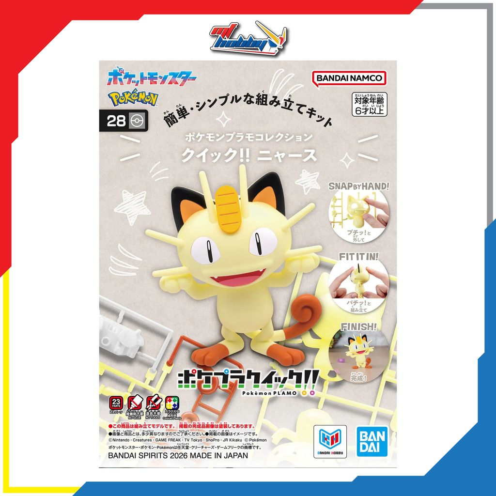 Pokemon Quick!! Meowth