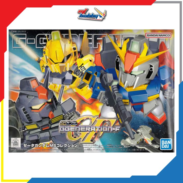 BB Z Gundam MS Collection