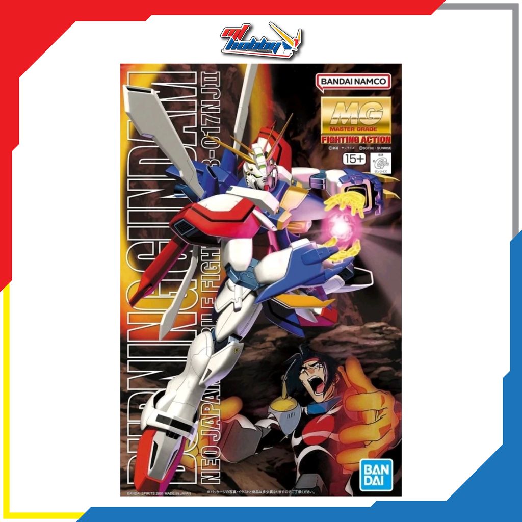 MG Burning Gundam (G Gundam)