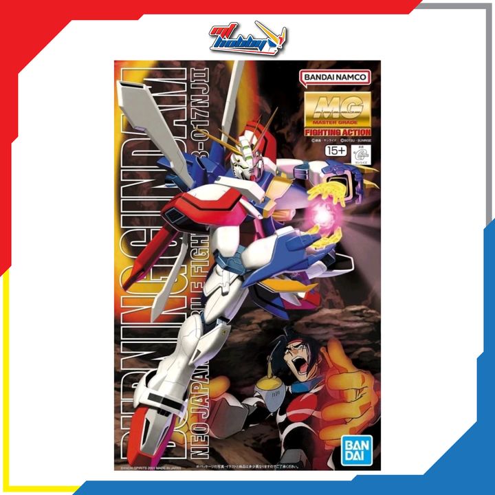 MG Burning Gundam (G Gundam)