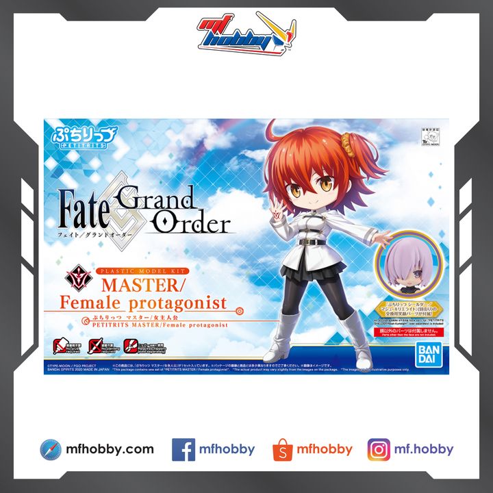 Frame MF Hobby.jpg