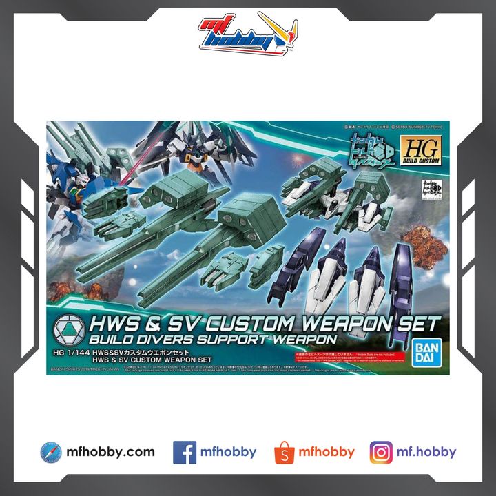 Frame MF Hobby.jpg
