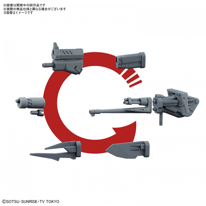 bann25732_1.png