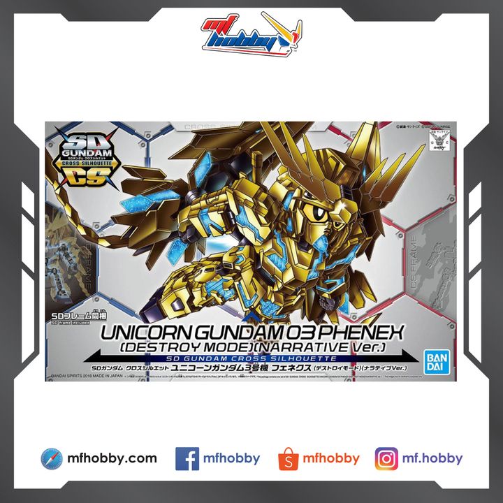 Frame MF Hobby.jpg