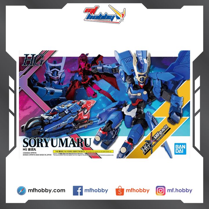 Frame MF Hobby.jpg