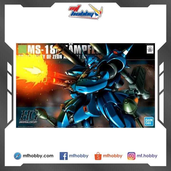 Frame MF Hobby.jpg