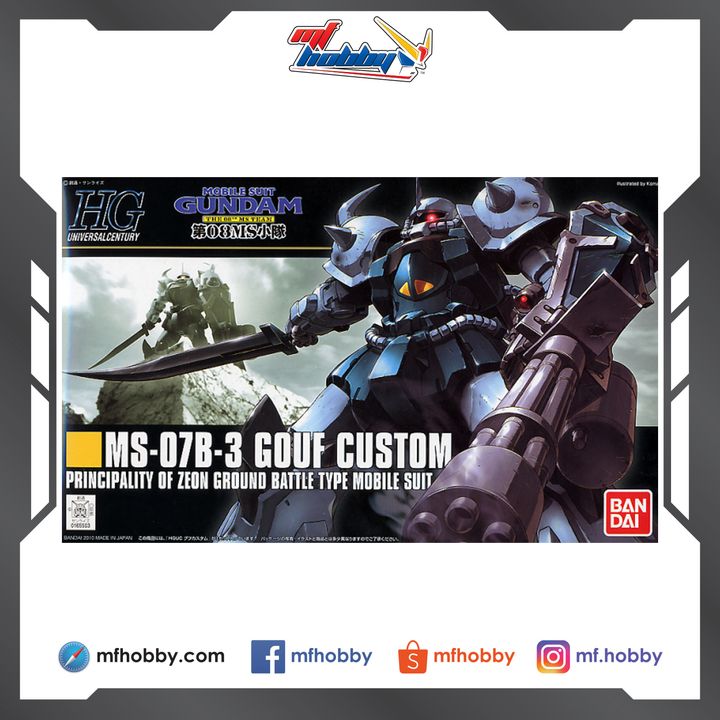 Frame MF Hobby.jpg