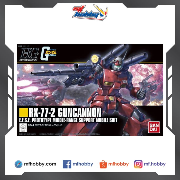 Frame MF Hobby.jpg