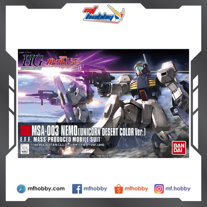 Frame MF Hobby.jpg
