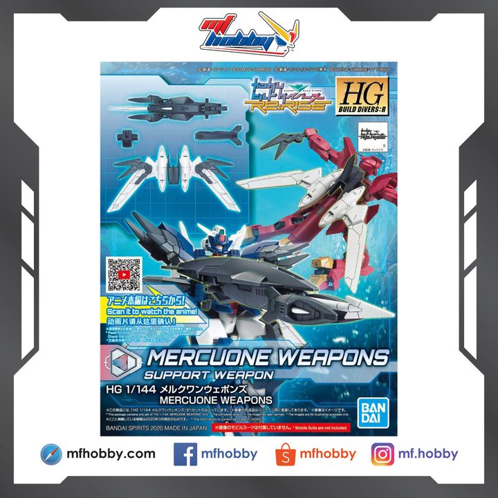 Frame MF Hobby.jpg