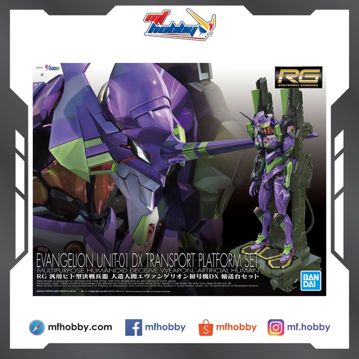 Frame MF Hobby.jpg