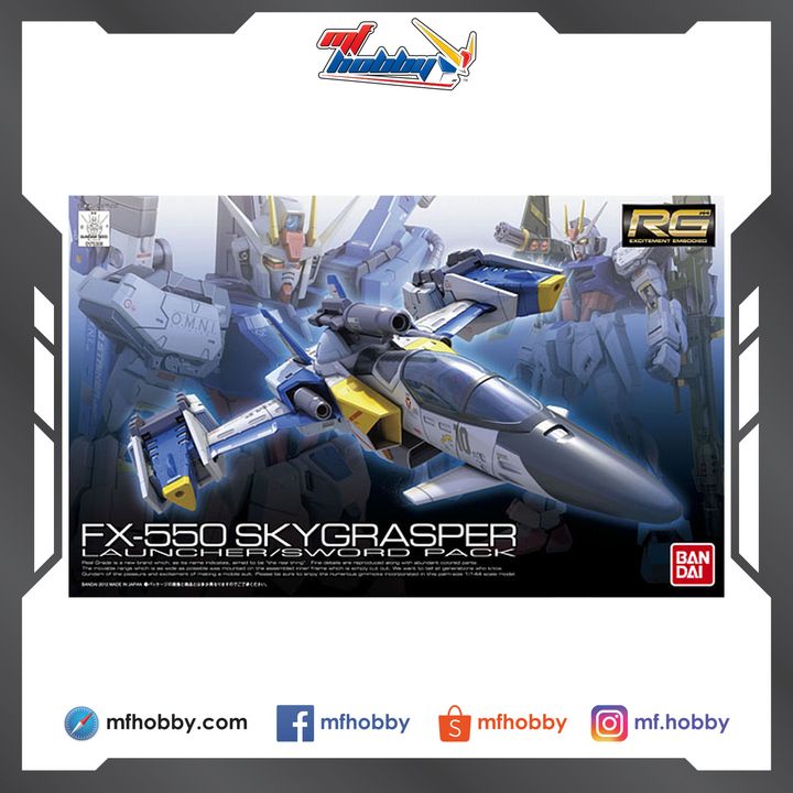 Frame MF Hobby.jpg