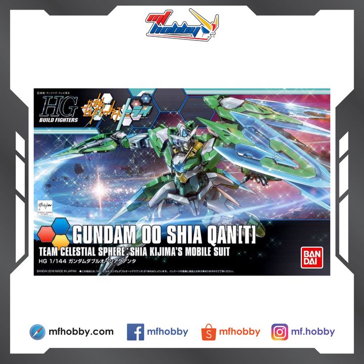 Frame MF Hobby.jpg