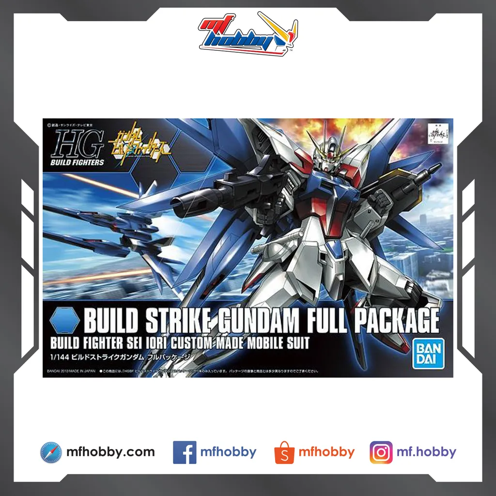 Hgbf Build Strike Gundam Full Package Mf Hobby