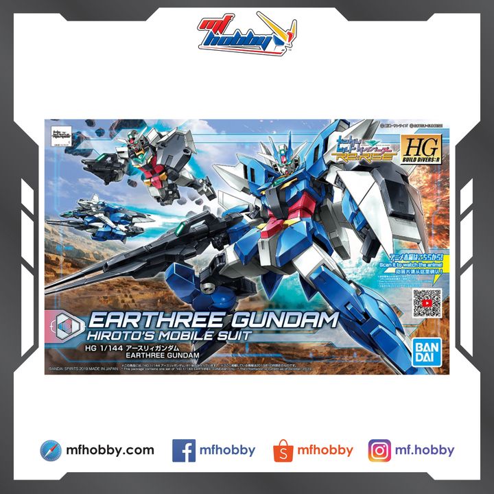 Frame MF Hobby.jpg