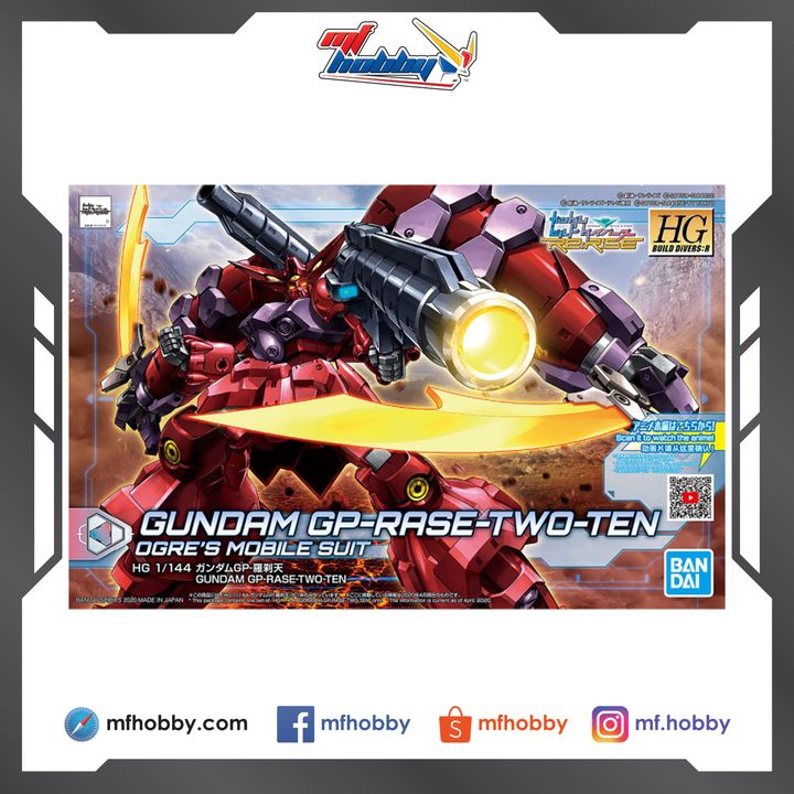 Frame MF Hobby.jpg
