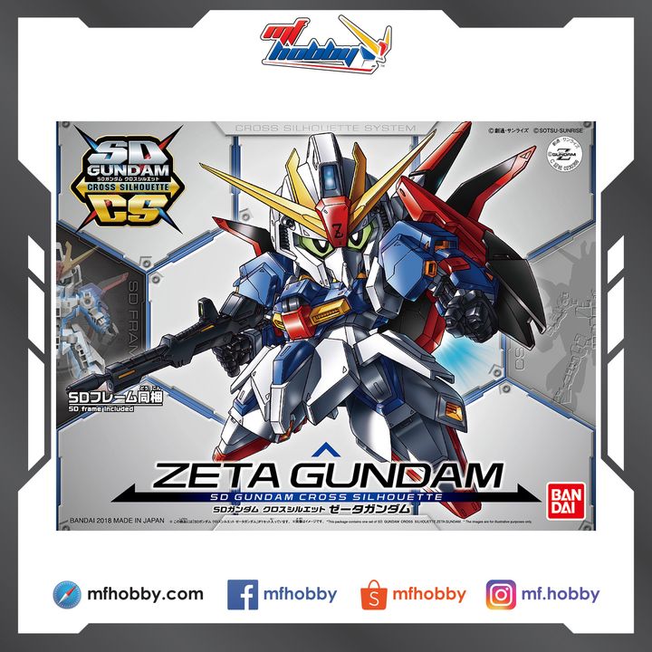 Frame MF Hobby.jpg