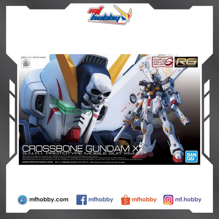 Frame MF Hobby.jpg