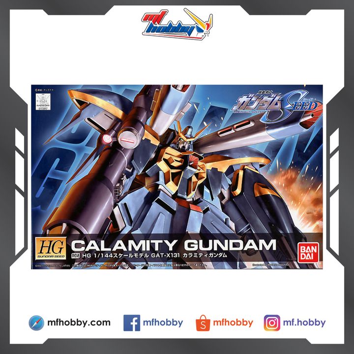 Frame MF Hobby.jpg