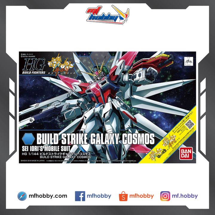 Frame MF Hobby.jpg