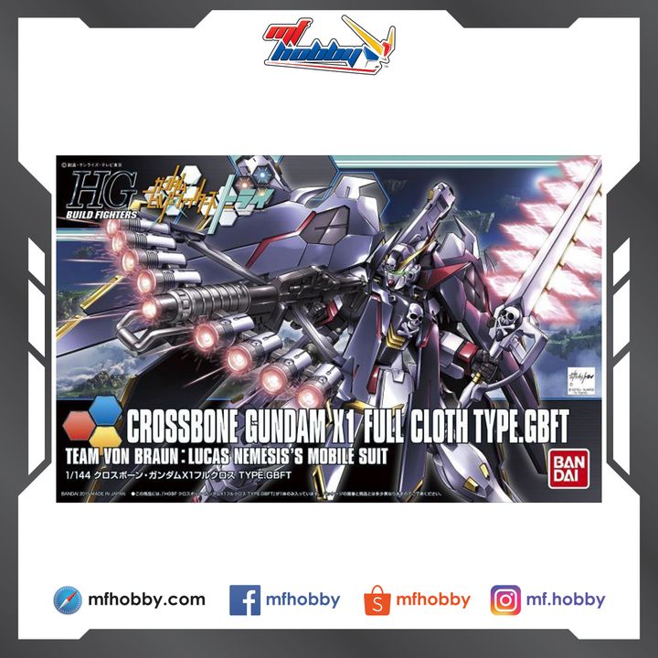 Frame MF Hobby.jpg