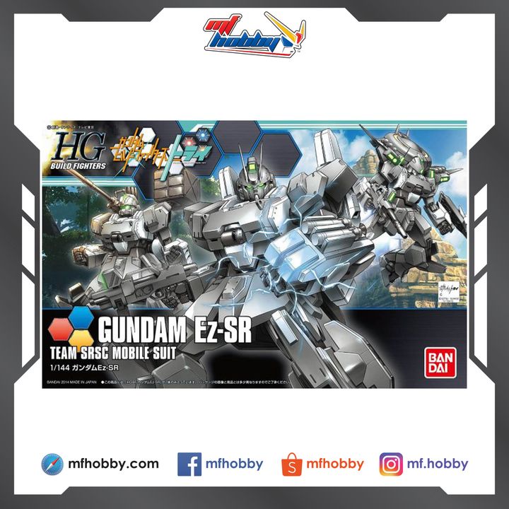 Frame MF Hobby.jpg