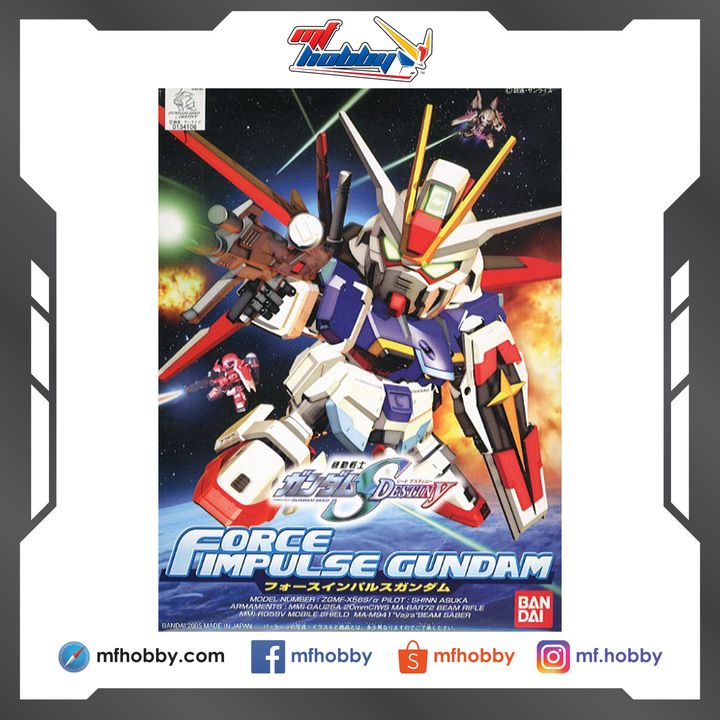 Frame MF Hobby.jpg