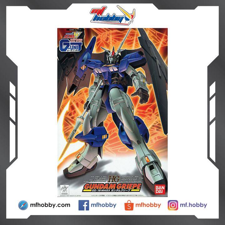 Frame MF Hobby.jpg