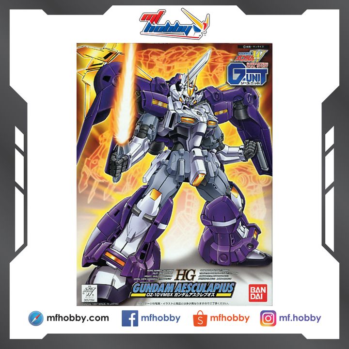 Frame MF Hobby.jpg