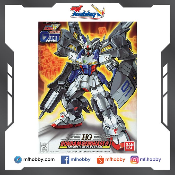 Frame MF Hobby.jpg
