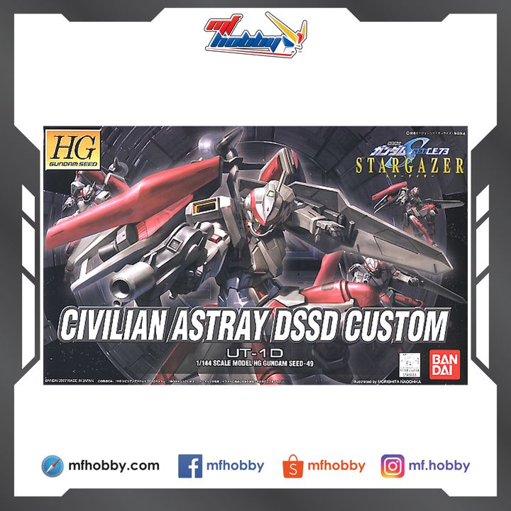 Frame MF Hobby.jpg