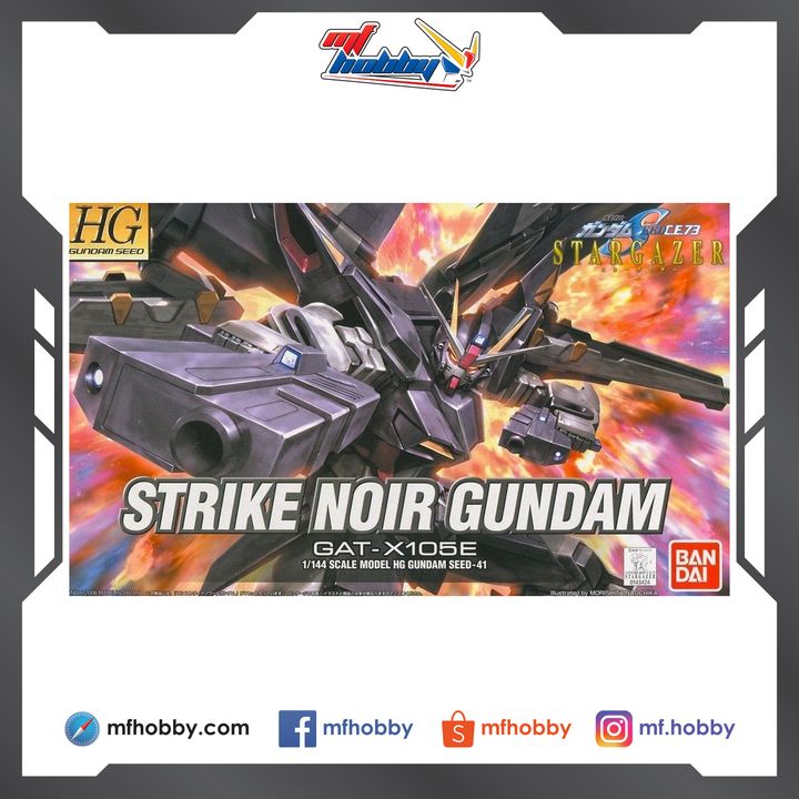 Frame MF Hobby.jpg