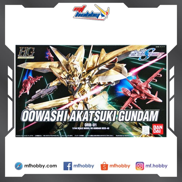 Frame MF Hobby.jpg