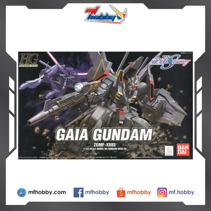 Frame MF Hobby.jpg