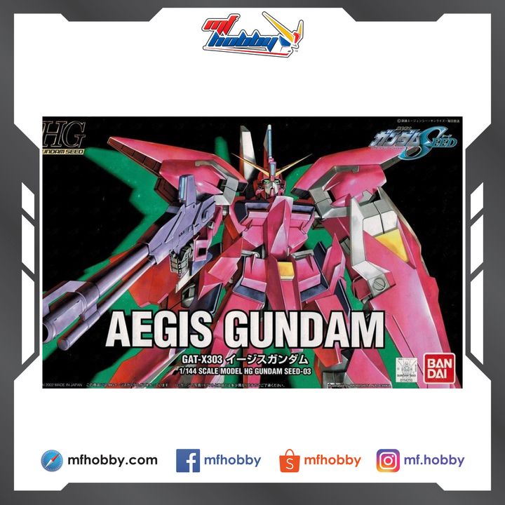 Frame MF Hobby.jpg