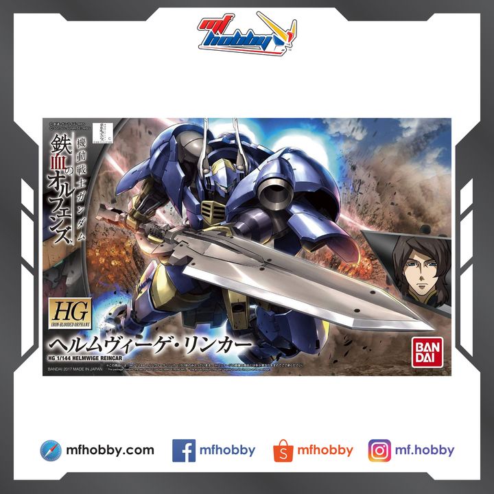 Frame MF Hobby.jpg