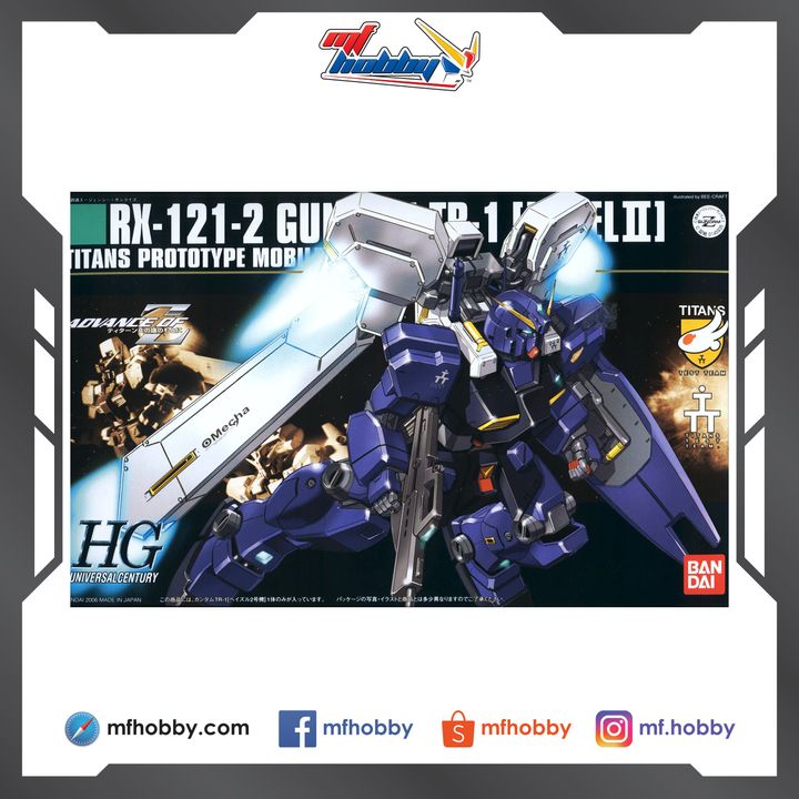 Frame MF Hobby.jpg