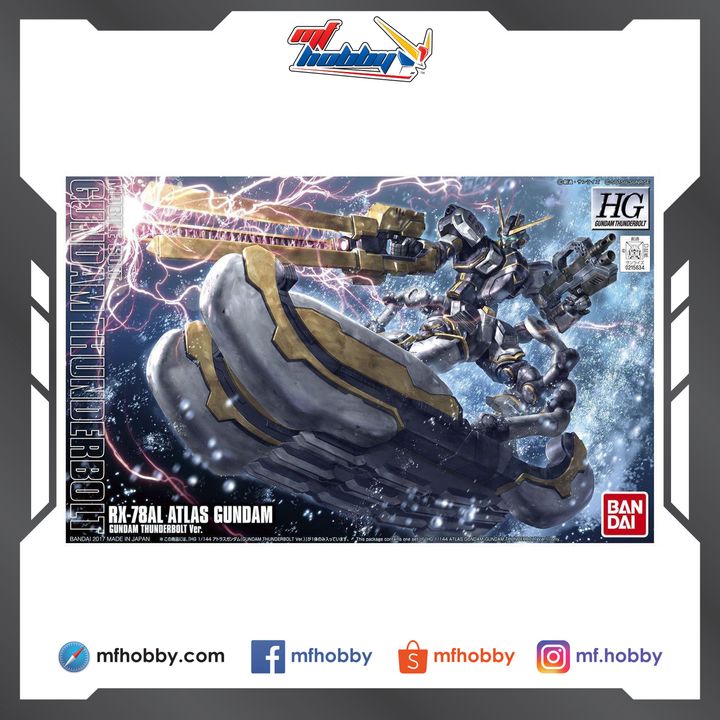 Frame MF Hobby.jpg