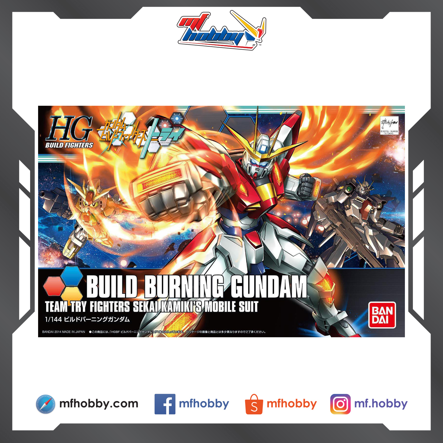 Frame MF Hobby.jpg