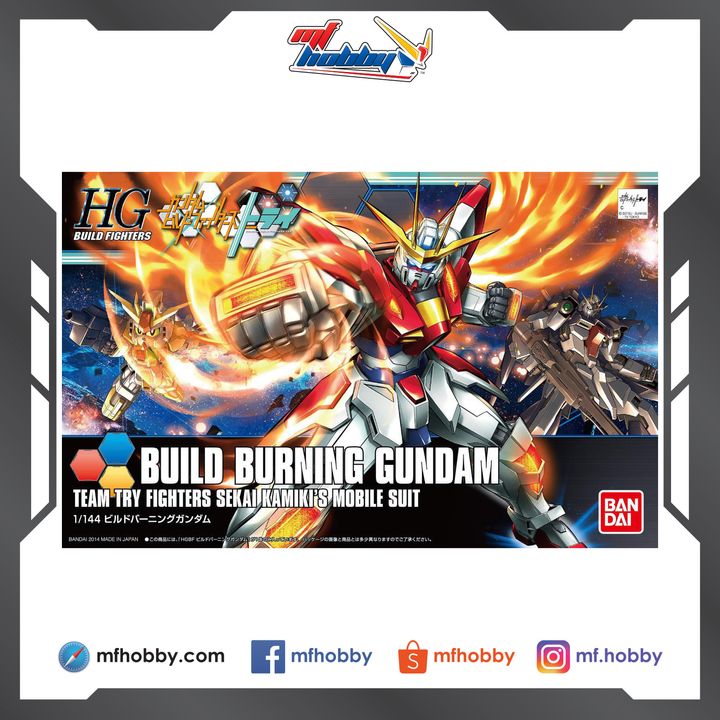Frame MF Hobby.jpg