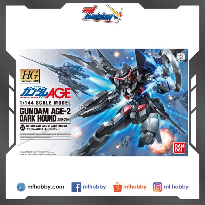 Frame MF Hobby.jpg