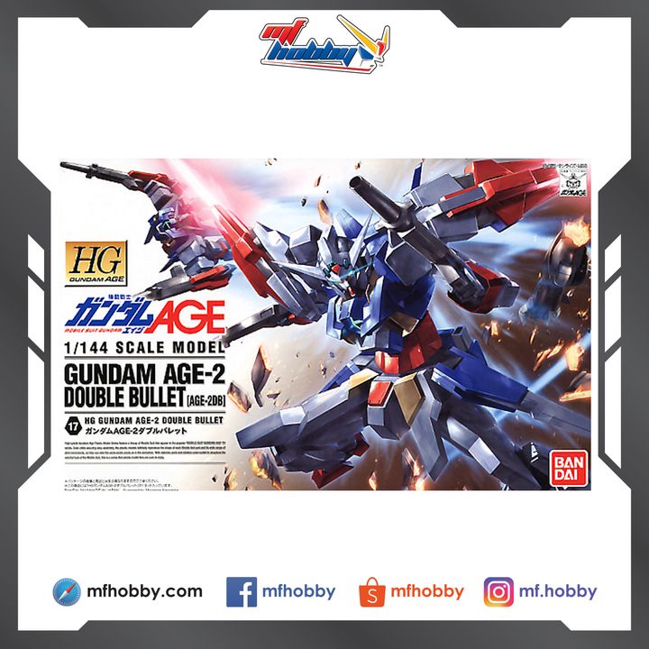 Frame MF Hobby.jpg