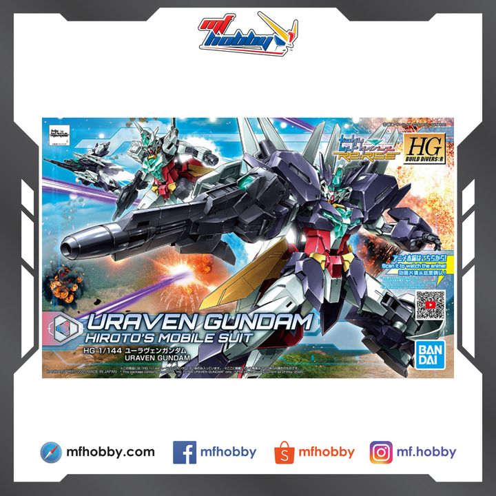 Frame MF Hobby.jpg
