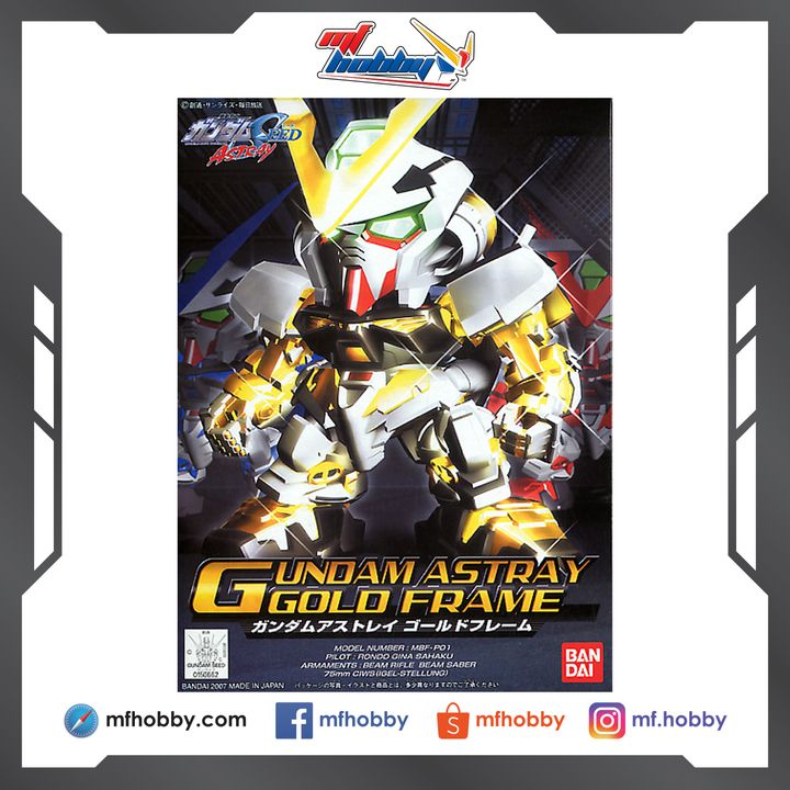 Frame MF Hobby.jpg