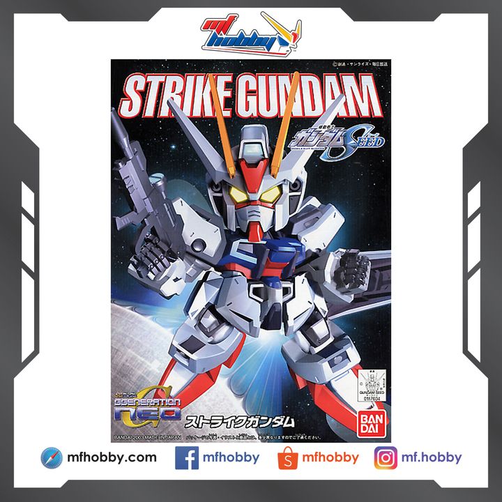 Frame MF Hobby.jpg