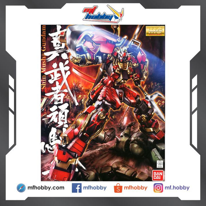 Frame MF Hobby.jpg