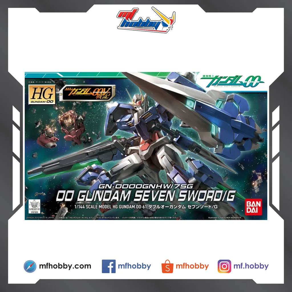 Hg 00 Gundam Seven Sword G Mf Hobby Hg 00 Gundam Seven Sword G Mf Hobby