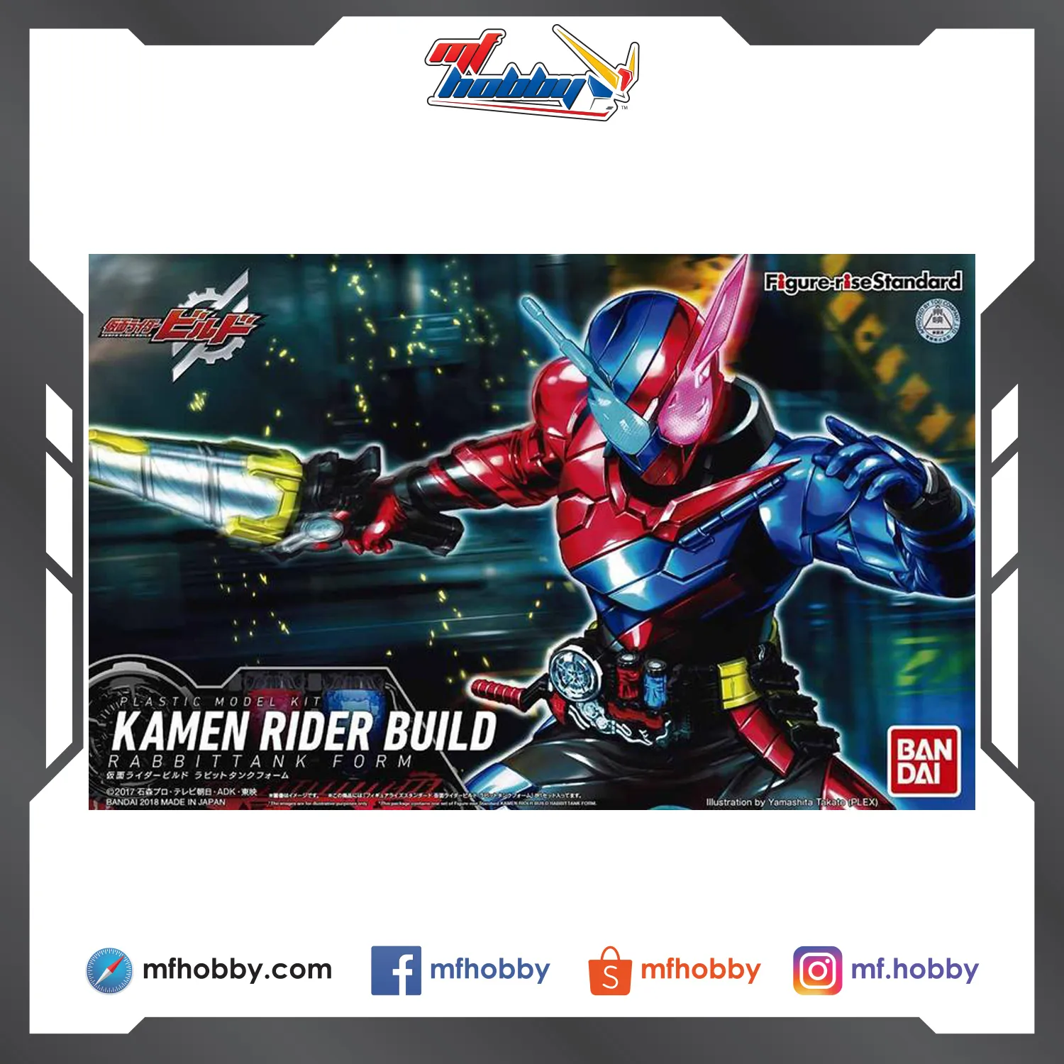 Figure Rise Standard Kamen Rider Build Rabbit Tank Form Mf Hobby