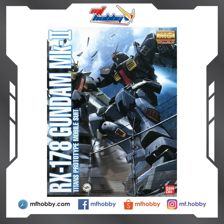 Frame MF Hobby.jpg